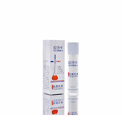 阿勒泰地多用途抗菌乳液